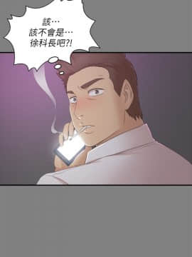 KTV情人 1-102話[完結]_0680