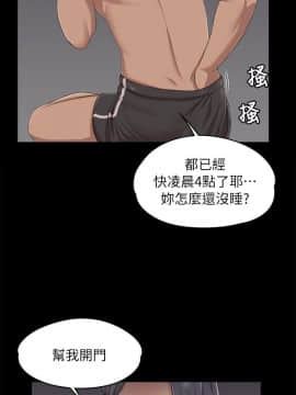 KTV情人 1-102話[完結]_0318