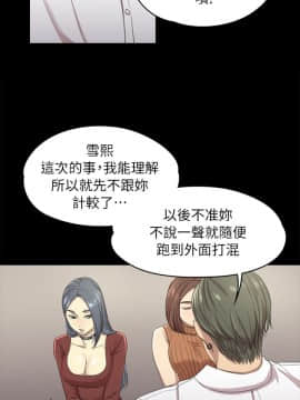 KTV情人 1-102話[完結]_0315