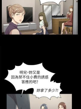 KTV情人 1-102話[完結]_0314