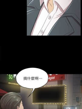 KTV情人 1-102話[完結]_0312