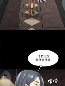 KTV情人 1-102話[完結]_0307