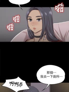 KTV情人 1-102話[完結]_0305