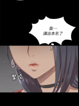 KTV情人 1-102話[完結]_0303