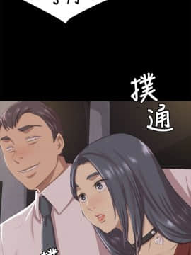 KTV情人 1-102話[完結]_0297