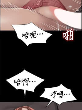 KTV情人 1-102話[完結]_0296