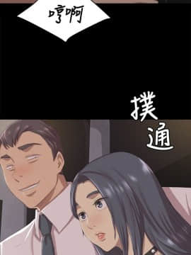 KTV情人 1-102話[完結]_0294