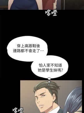 KTV情人 1-102話[完結]_0274