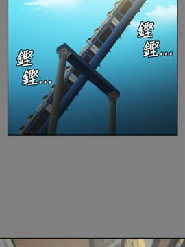 KTV情人 1-102話[完結]_0253