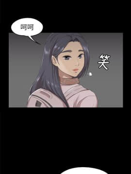 KTV情人 1-102話[完結]_0250