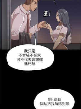 KTV情人 1-102話[完結]_0246