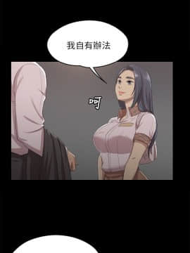 KTV情人 1-102話[完結]_0244