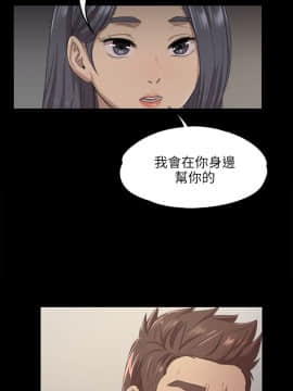 KTV情人 1-102話[完結]_0242