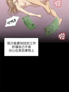 KTV情人 1-102話[完結]_0237