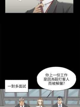 KTV情人 1-102話[完結]_0233