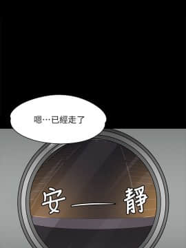 KTV情人 1-102話[完結]_0228