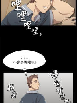 KTV情人 1-102話[完結]_0220