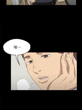 KTV情人 1-102話[完結]_0218