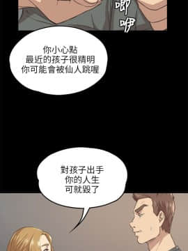 KTV情人 1-102話[完結]_0212