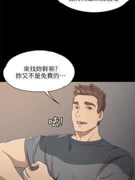 KTV情人 1-102話[完結]_0211