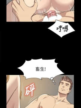 KTV情人 1-102話[完結]_0195