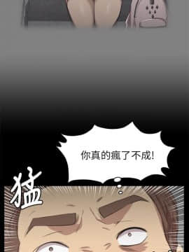 KTV情人 1-102話[完結]_0188