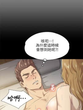 KTV情人 1-102話[完結]_0187