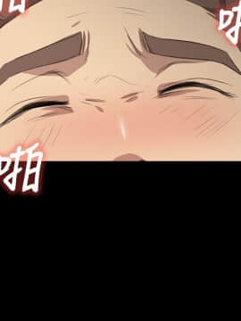 KTV情人 1-102話[完結]_0186