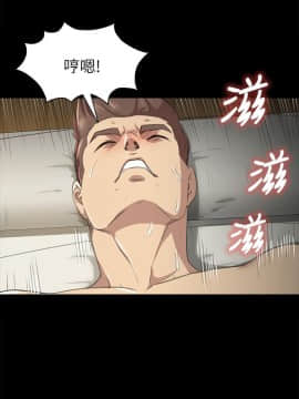 KTV情人 1-102話[完結]_0185