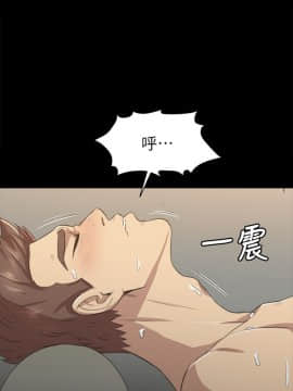 KTV情人 1-102話[完結]_0178