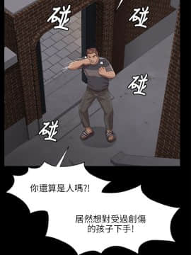 KTV情人 1-102話[完結]_0170