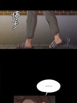 KTV情人 1-102話[完結]_0164