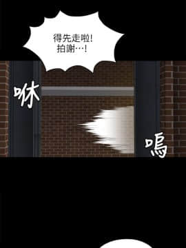 KTV情人 1-102話[完結]_0159