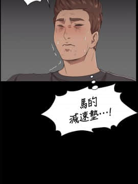 KTV情人 1-102話[完結]_0152