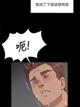 KTV情人 1-102話[完結]_0151