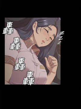 KTV情人 1-102話[完結]_0149