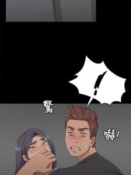 KTV情人 1-102話[完結]_0142