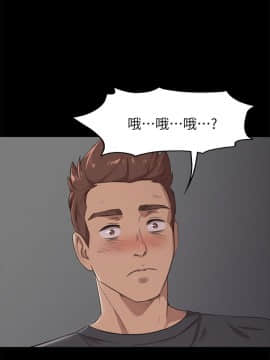 KTV情人 1-102話[完結]_0135
