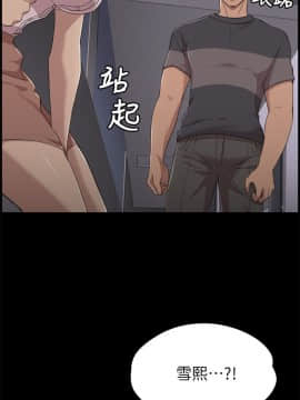 KTV情人 1-102話[完結]_0132