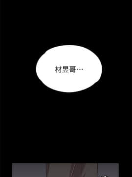 KTV情人 1-102話[完結]_0131