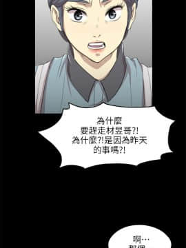 KTV情人 1-102話[完結]_0127