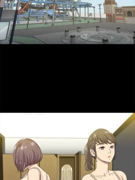 KTV情人 1-102話[完結]_0123