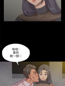 KTV情人 1-102話[完結]_0120