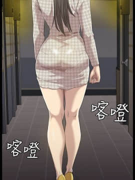 KTV情人 1-102話[完結]_0115