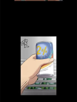 KTV情人 1-102話[完結]_0111