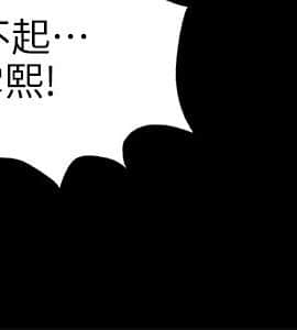 KTV情人 1-102話[完結]_0100