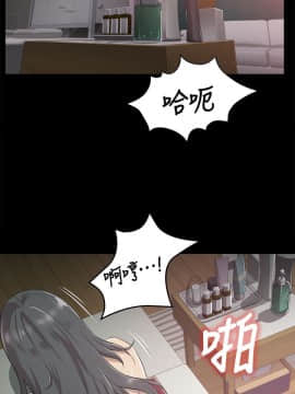 KTV情人 1-102話[完結]_0094