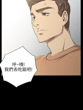 KTV情人 1-102話[完結]_0090