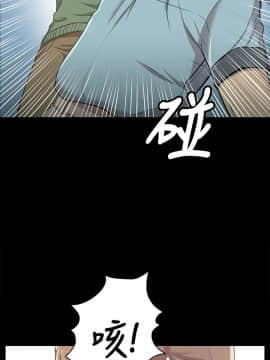 KTV情人 1-102話[完結]_0077