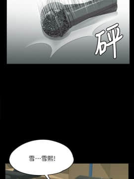 KTV情人 1-102話[完結]_0067
